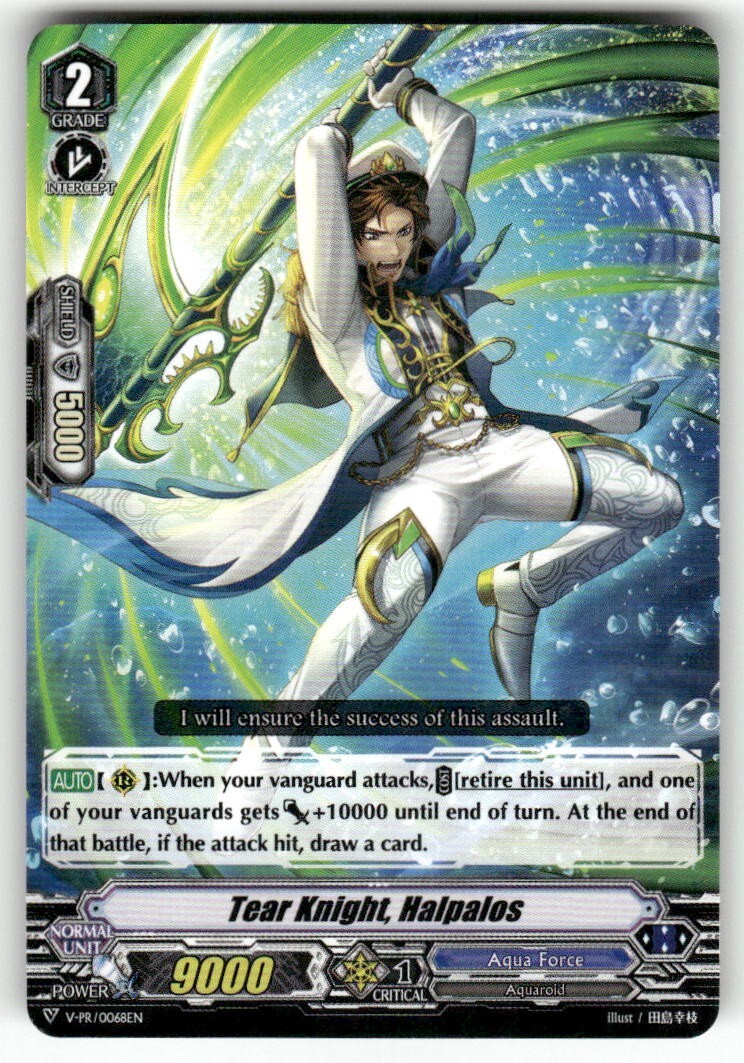 Cardfight Vanguard Tear Knight, Halpalos #V-PR/0068EN PR