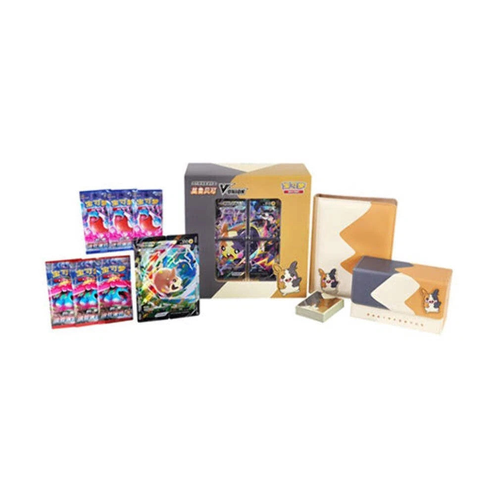 Quad Connection Gift Set Morpeko Pokemon Simplified Chinese Version