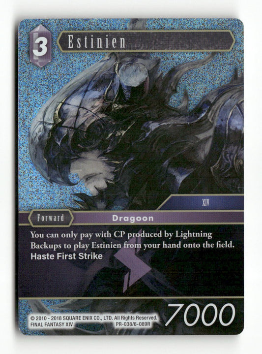 Estinien PR-038/6-089R Promo FF: Promo Cards Final Fantasy Foil Near Mint