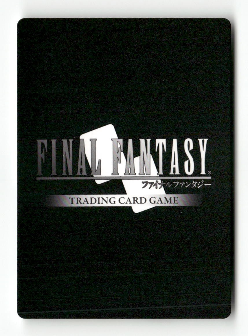 Banon 9-111H Hero Opus IX Final Fantasy Near Mint