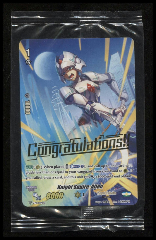 Cardfight Vanguard Knight Squire, Allen Hot Stamped #V-PR/0071EN PR SEALED