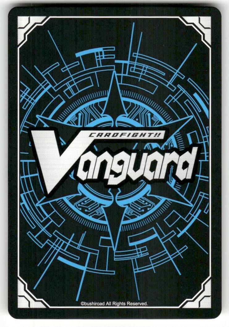 Cardfight Vanguard Stealth Beast, Tobihiko #PR/0155EN PR