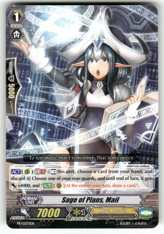 Cardfight Vanguard Sage of Plans, Mail #PR/0375EN PR