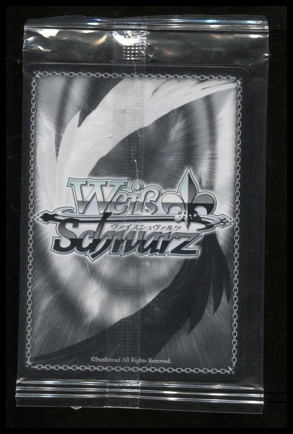 Weiss Schwarz One Shot to Finish Them All, Yoko #GL/S52-E101 PR