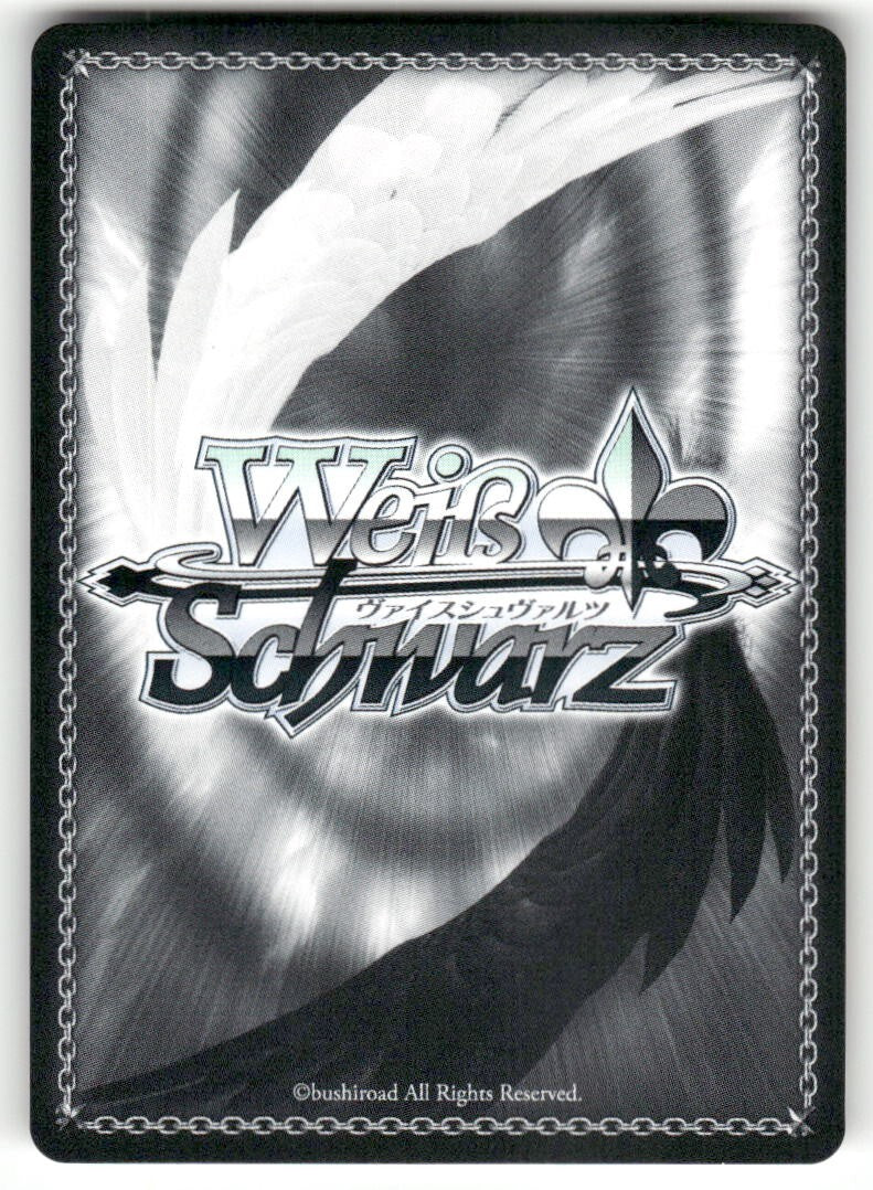 Weiss Schwarz "Childhood Dream" Aya Maruyama #BD/W54-PE06 PR