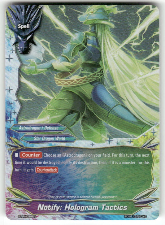 Future Card Buddyfight Notify: Hologram Tactics Foil #S-PR/059EN