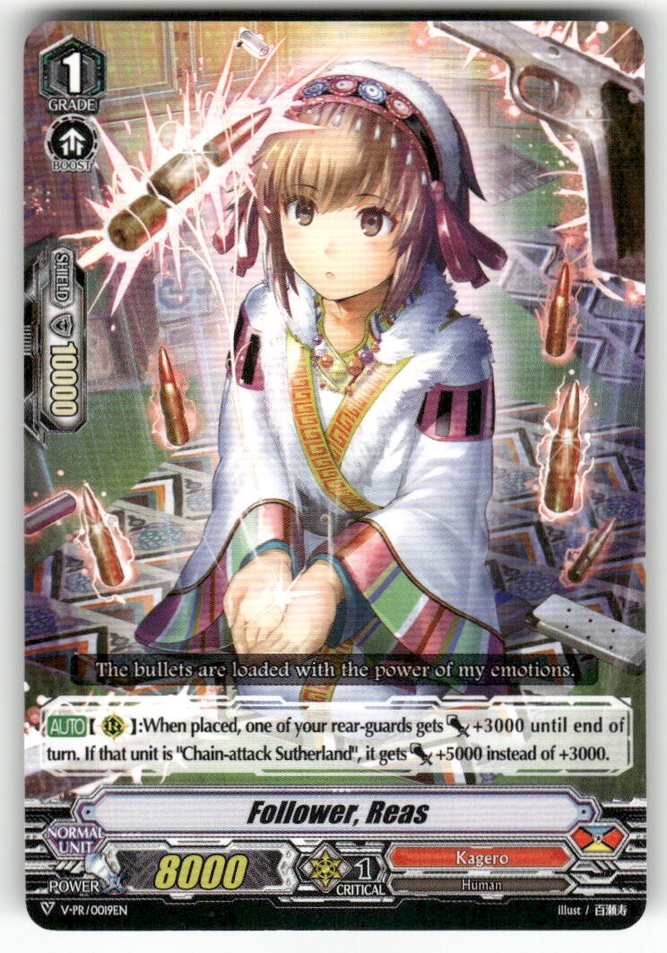 Cardfight Vanguard Follower, Reas #V-PR/0019EN PR