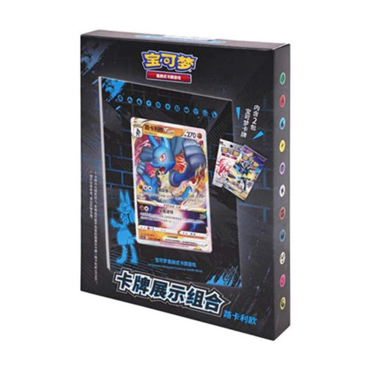 Lucario Card Display Gift Set Pokemon Simplified Chinese Version