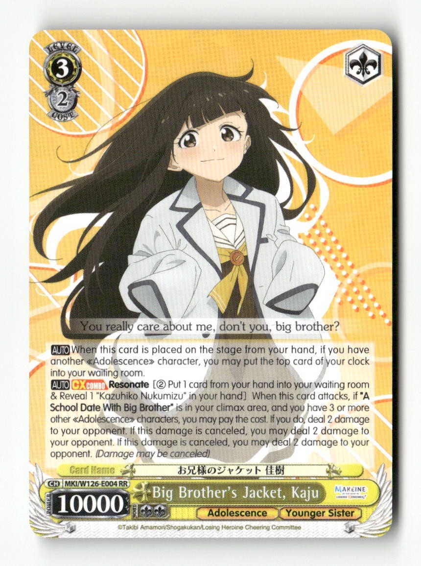 Big Brother's Jacket, Kaju MKI/W126-E004 RR Weiss Schwarz TCG