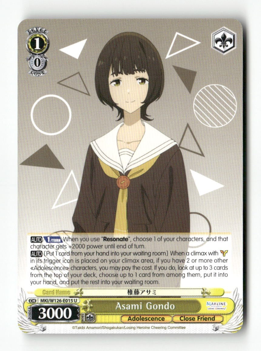 Asami Gondo MKI/W126-E015 U Weiss Schwarz TCG