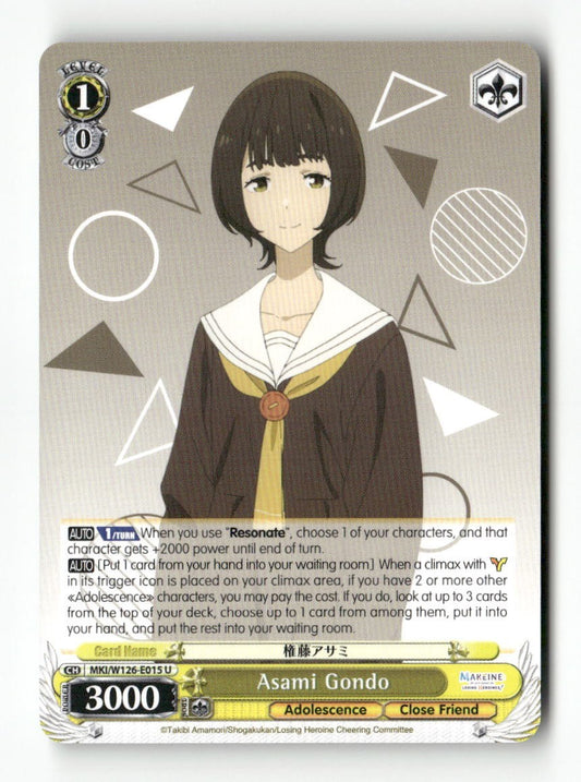 Asami Gondo MKI/W126-E015 U Weiss Schwarz TCG