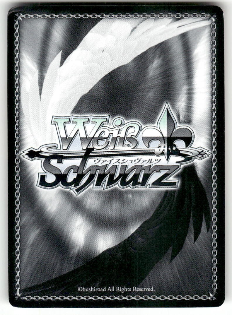 Weiss Schwarz Alice, Spear Knight #SAO/S65-P02 PR JP