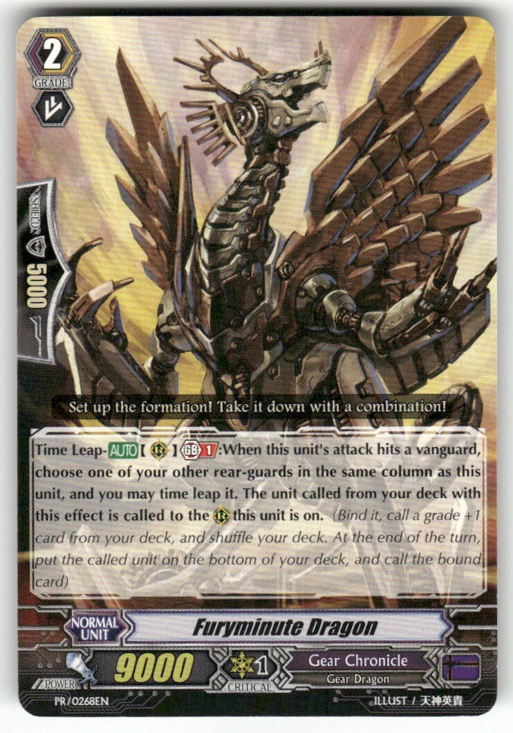 Cardfight Vanguard Furyminute Dragon #PR/0268EN PR