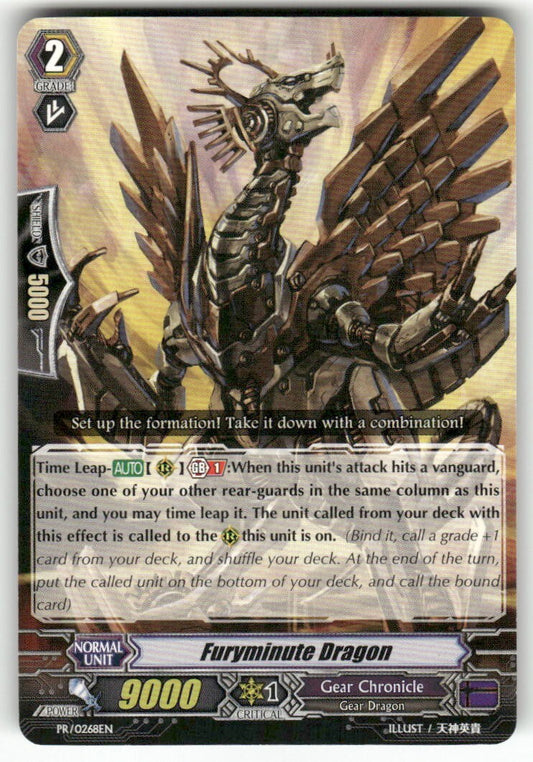 Cardfight Vanguard Furyminute Dragon #PR/0268EN PR