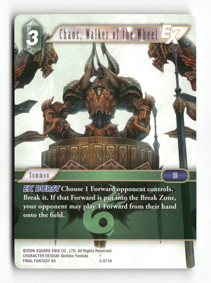 Chaos, Walker of the Wheel EX 3-071H Hero Opus III Final Fantasy Near Mint