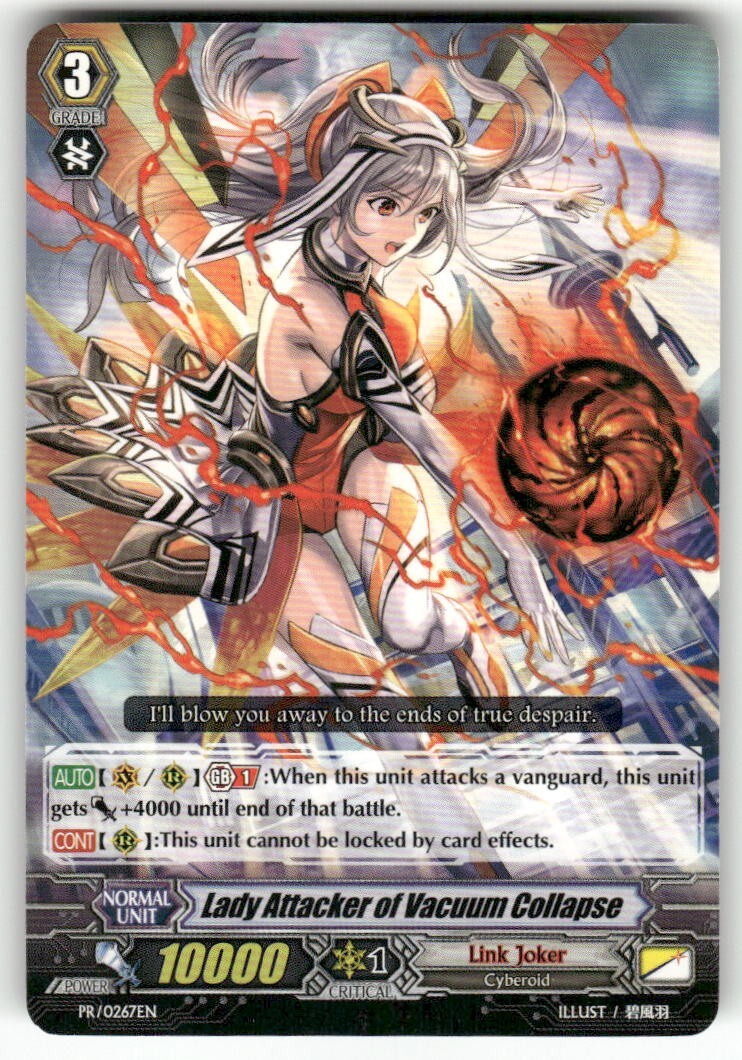 Cardfight Vanguard Lady Attacker of Vacuum Collapse #PR/0267EN PR