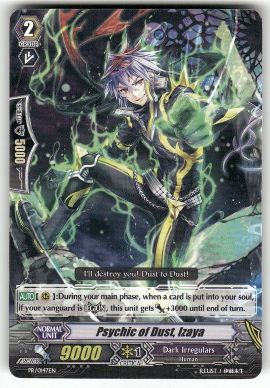 Cardfight Vanguard Psychic of Dust, Izaya #PR/0147EN PR