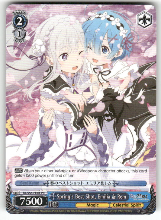 Weiss Schwarz Spring's Best Shot, Emilia & Rem #RZ/S55-PE04 PR