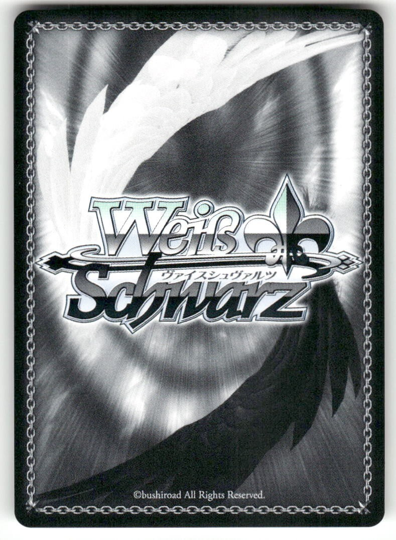 Weiss Schwarz "I Can Keep Going!" Ran Mitake #BD/W54-PE07 PR