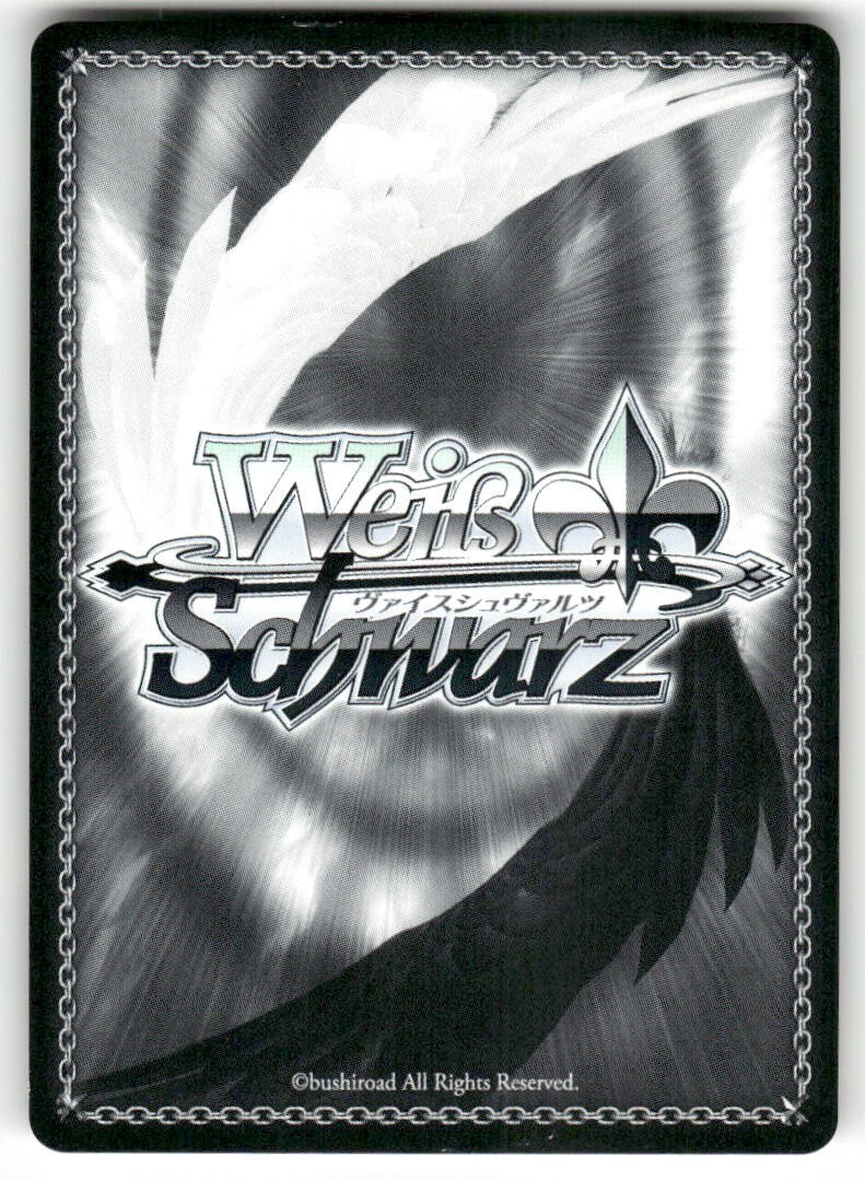 Weiss Schwarz "Crimson Demon With Red Eyes" Megumin #KS/W49-PE03 PR