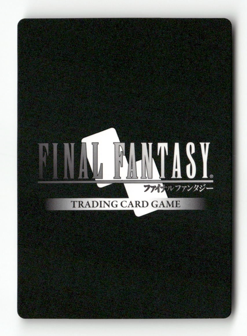 Vanille 2-076R Rare Opus II Final Fantasy Near Mint
