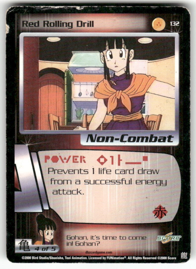 Dragon Ball Z Score Red Rolling Drill #132 Very Good