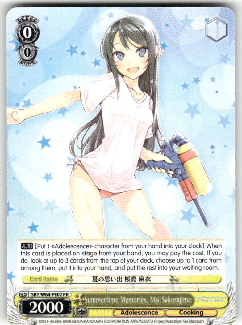 Weiss Schwarz Summertime Memories, Mai Sakurajima #SBY/W64-PE02 PR