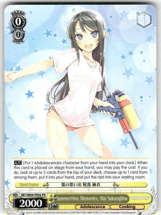Weiss Schwarz Summertime Memories, Mai Sakurajima #SBY/W64-PE02 PR