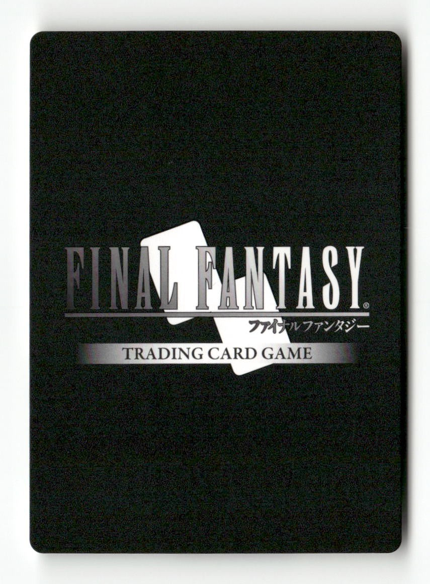 Logos 2-084R Rare Opus II Final Fantasy Near Mint