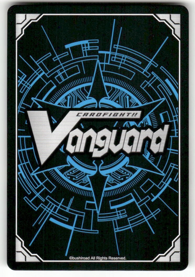Cardfight Vanguard Holy Disaster Dragon #V-PR/0016EN PR