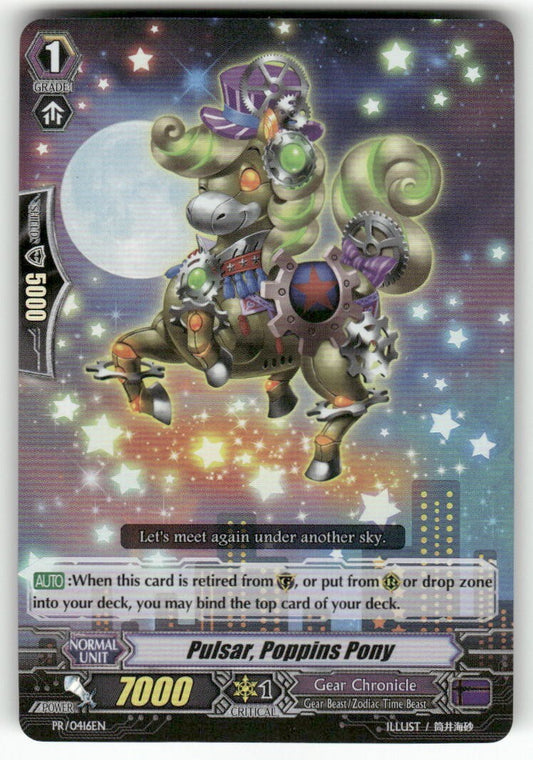 Cardfight Vanguard Pulsar, Poppins Pony #PR/0416EN PR