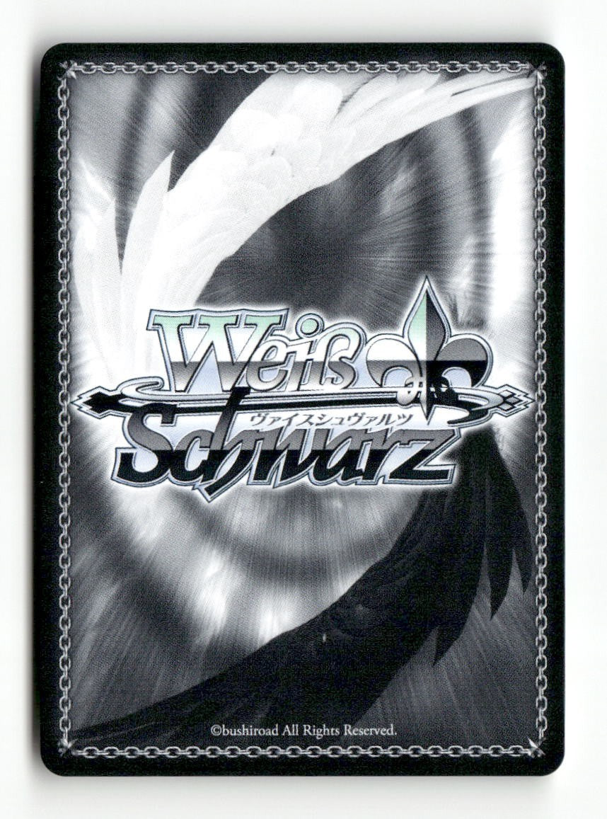 Double Peace Sign, Anna MKI/W126-E010 R Weiss Schwarz TCG