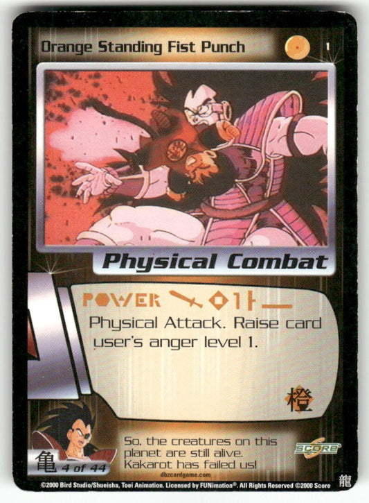 Dragon Ball Z Score Orange Standing Fist Punch #1 Very Good
