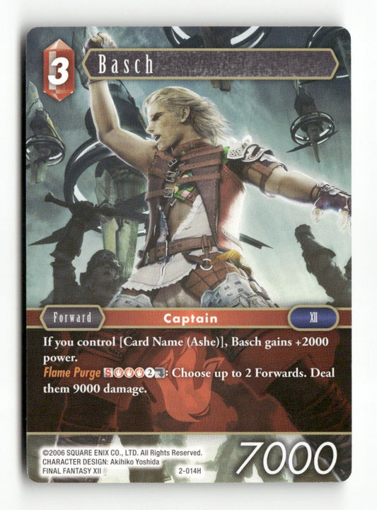Basch 2-014H Hero Opus II Final Fantasy Near Mint