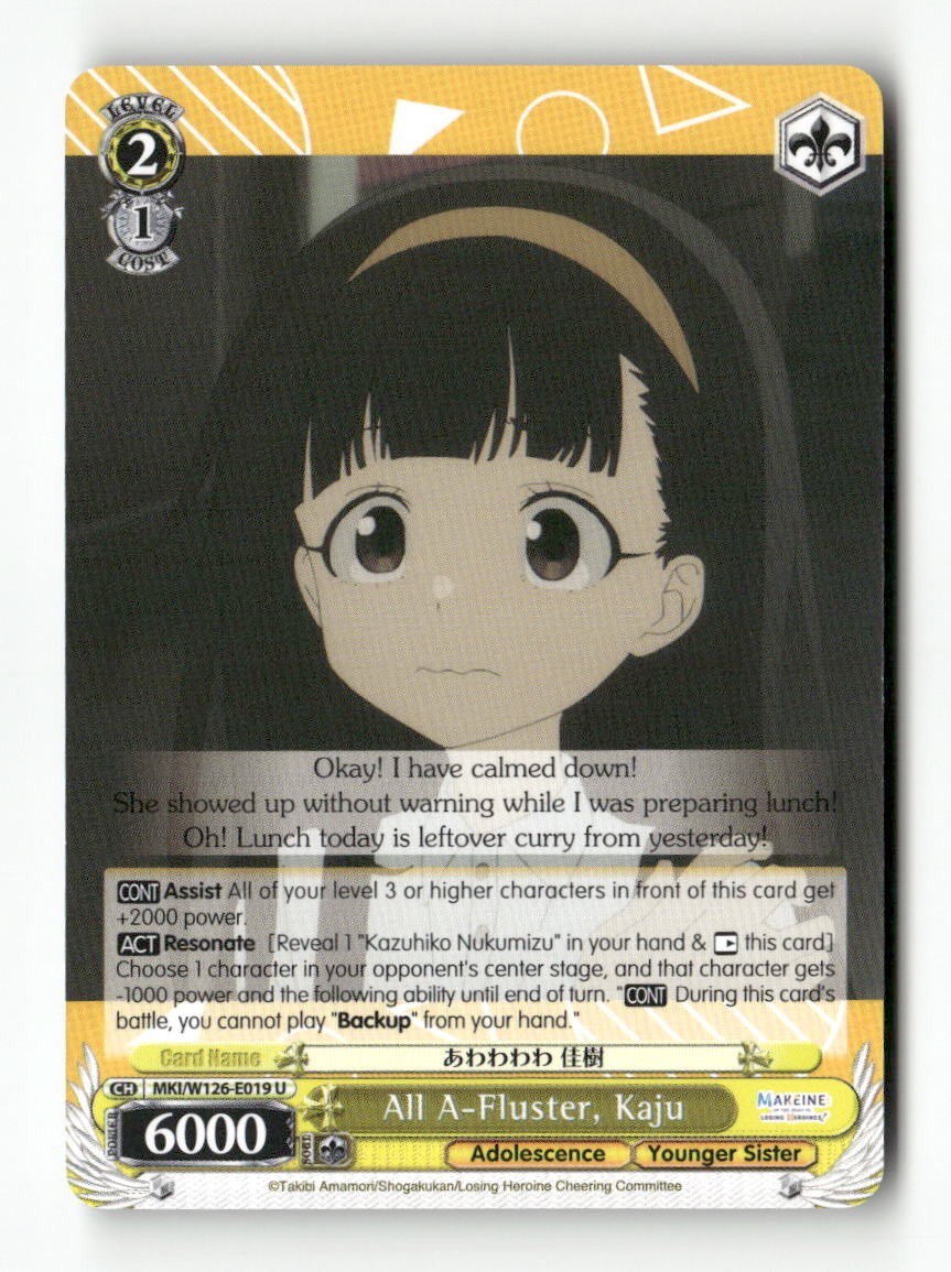 All A-Fluster, Kaju MKI/W126-E019 U Weiss Schwarz TCG