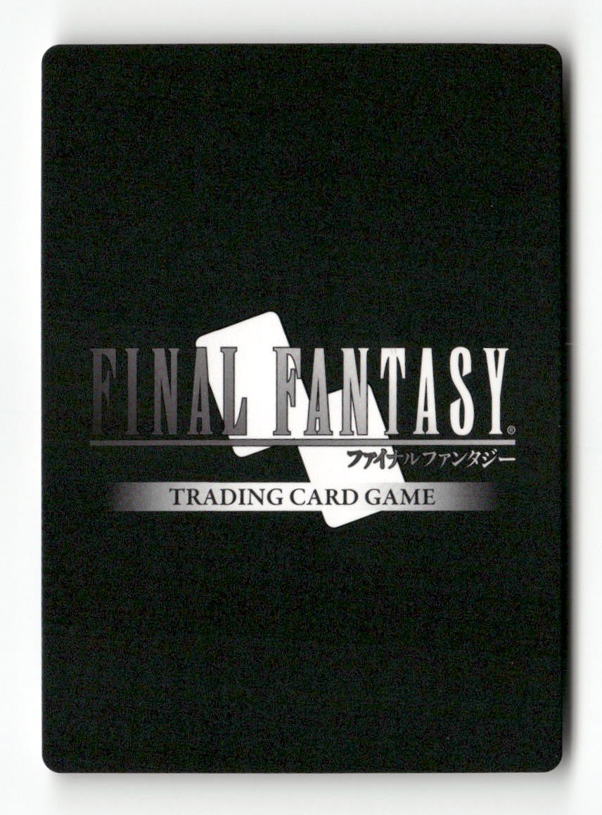 Arecia Al-Rashia 3-097R Rare Opus III Final Fantasy Near Mint