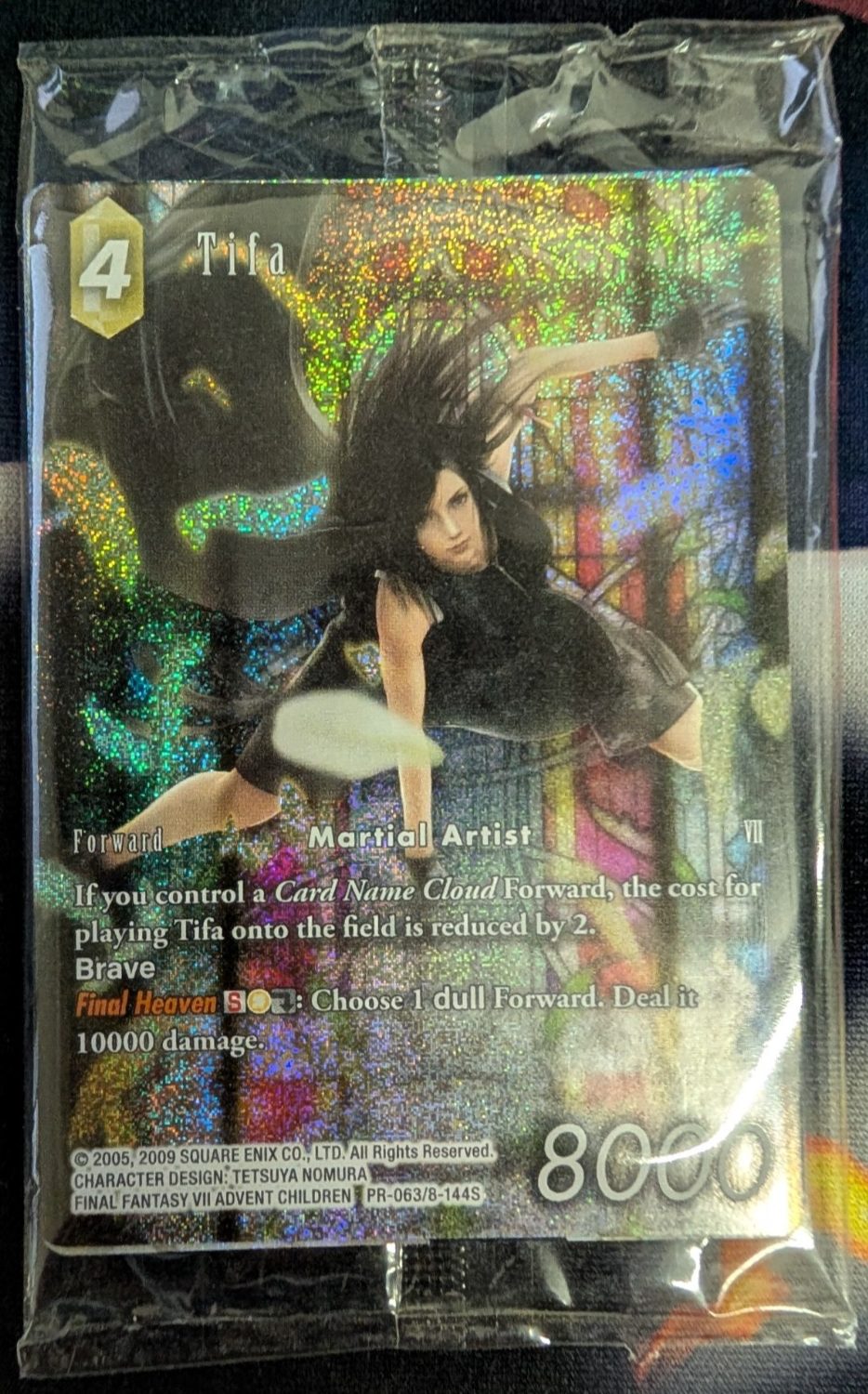 Tifa PR-063/8-144 S Promo FF: Promo Cards Final Fantasy Near Mint SEALED PACK