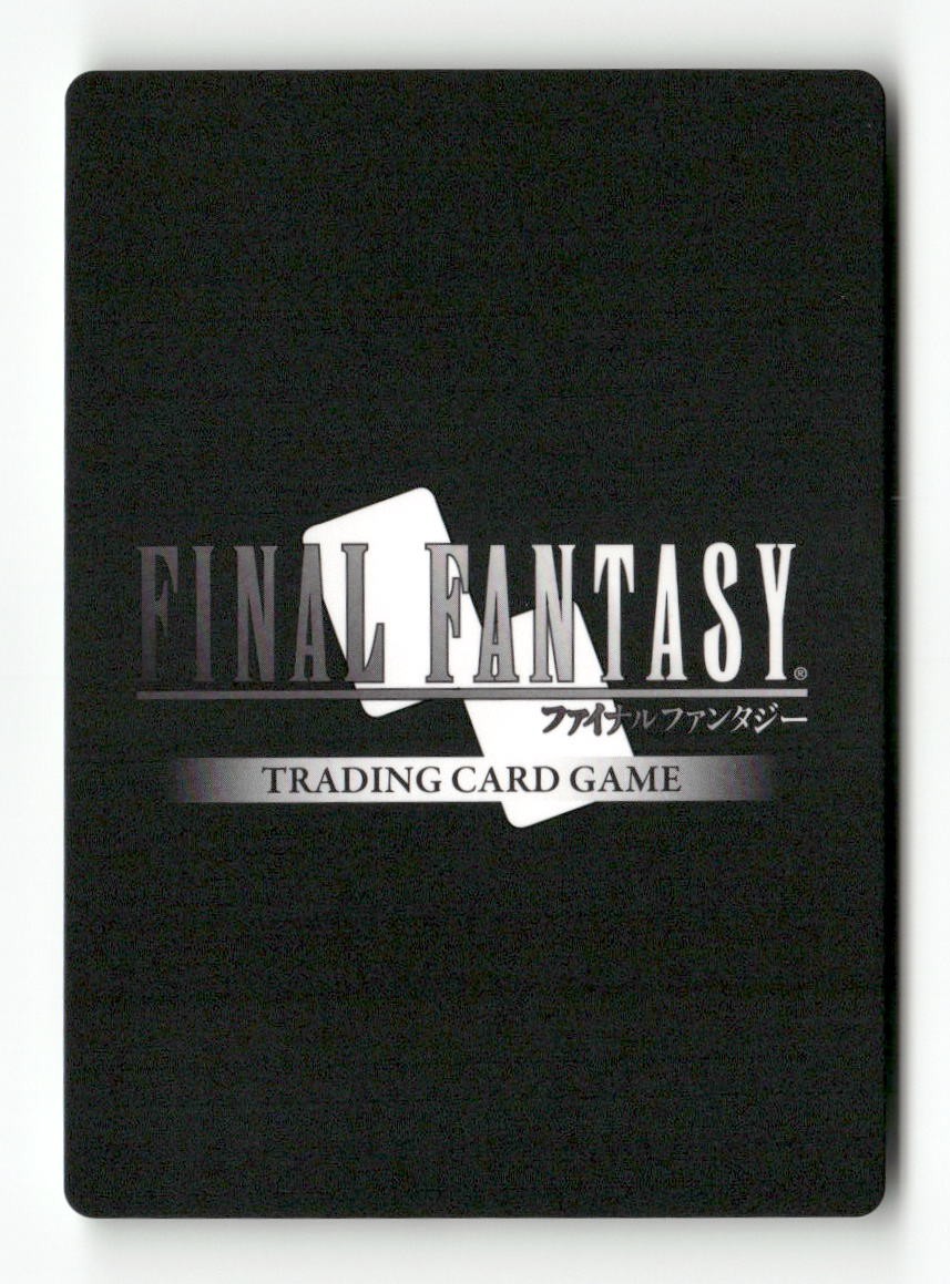 Trey 3-064H Hero Opus III Final Fantasy Near Mint