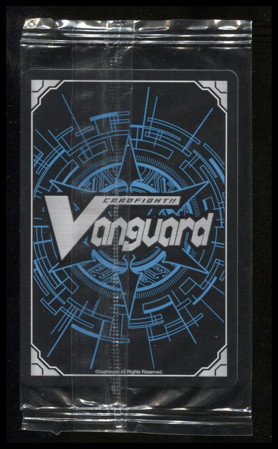 Cardfight Vanguard Listener of Truth Dindrane Hot Stamped V-PR/0042EN PR SEALED