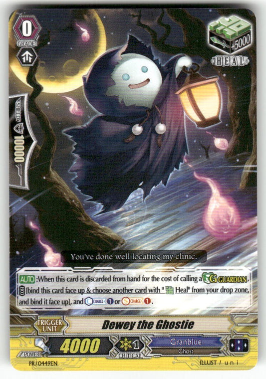 Cardfight Vanguard Dewey the Ghostie #PR/0449EN PR