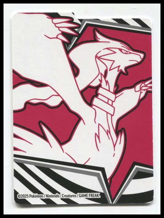 Pokemon TCG White Flare Elite Trainer Box Card Divider