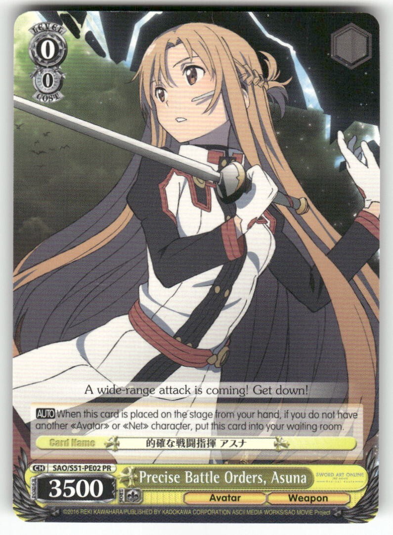 Weiss Schwarz Precise Battle Orders, Asuna #SAO/S51-PE02 PR