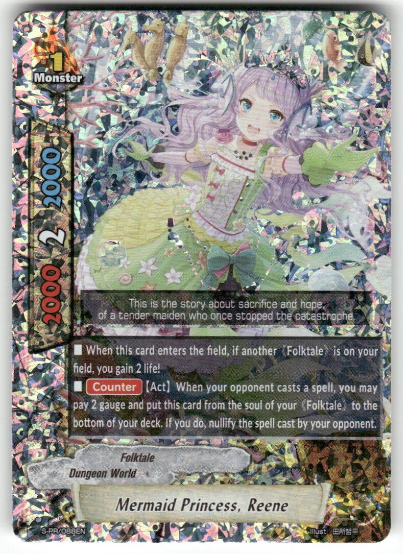 Future Card Buddyfight Mermaid Princess, Reene Foil #S-PR/088EN
