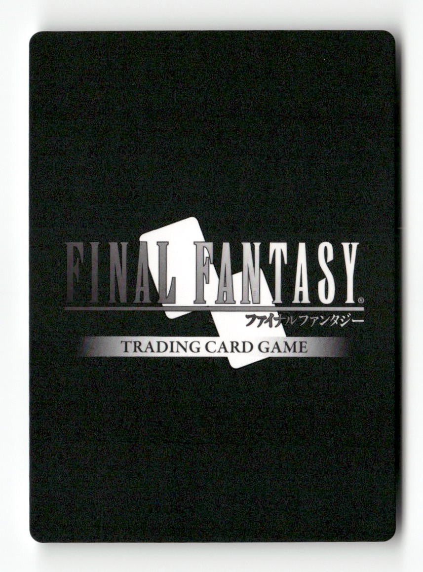 Black Mage (3-106C) 3-106C Common Opus III Final Fantasy Near Mint
