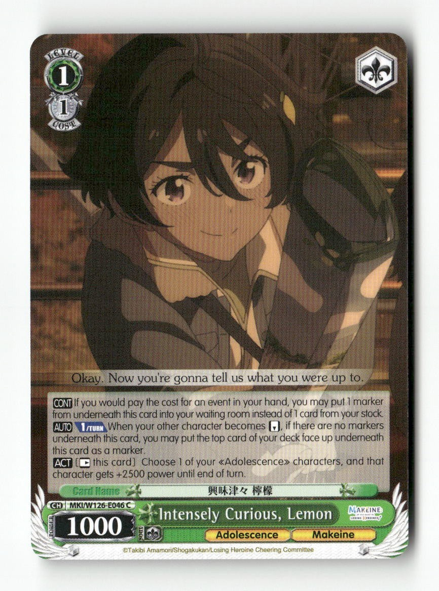Intensely Curious, Lemon MKI/W126-E046 C Weiss Schwarz TCG