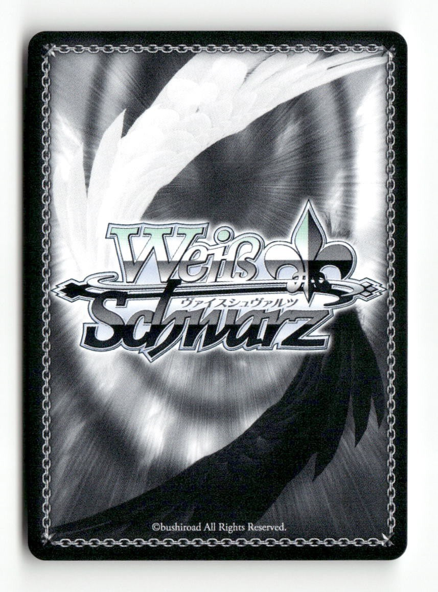 Yumeko Shikiya MKI/W126-E097 C Weiss Schwarz TCG