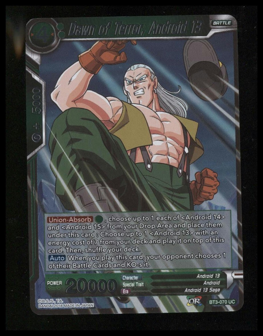 Dragon Ball Super Dawn Of Terror Android 13 #BT3-070 UC Near Mint Foil