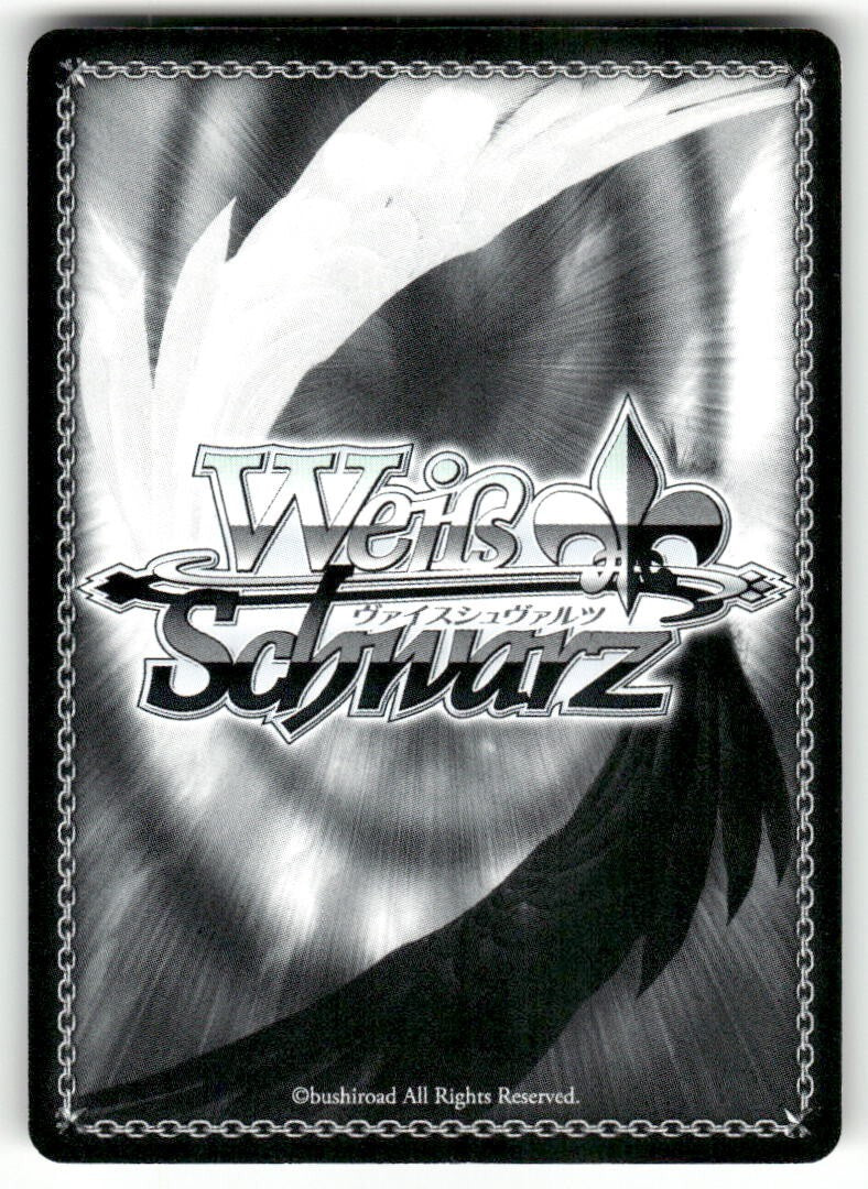 Weiss Schwarz Arle, Egg of Magician Puyo Puyo #PY/S38-P01 PR JP