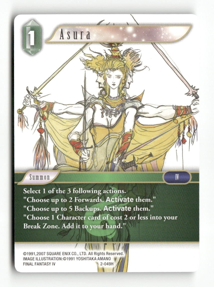 Asura 2-049H Hero Opus II Final Fantasy Near Mint