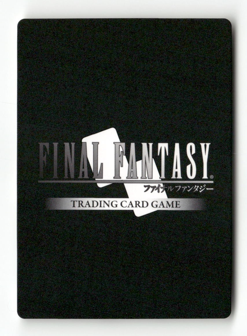 Segwarides 3-083C Common Opus III Final Fantasy Near Mint